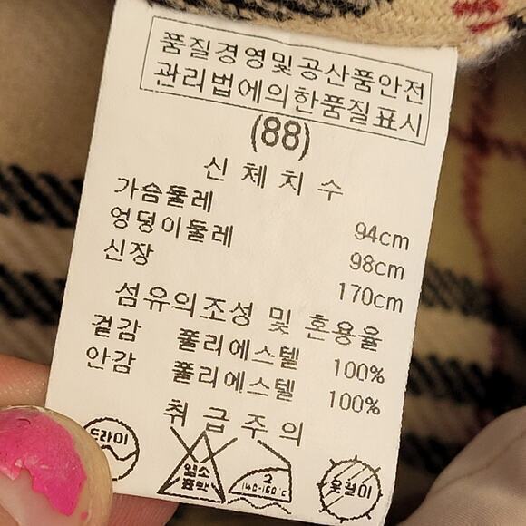 HP Miju Beige Quilted‎ Lined  zip and Snap Hooded Parka Jacket - Picture 15 of 16